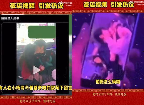 小杨哥新闻爆料视频下载,揭秘新闻视频背后的下载秘密