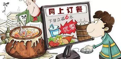 重庆跑外卖爆料视频,街头巷尾的辛勤与挑战