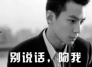 广州表哥爆料六叔视频,六叔视频背后的惊人真相