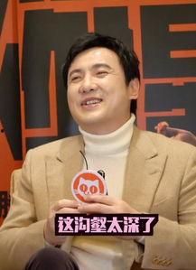 爆料沈腾视频,揭秘娱乐圈幕后真相
