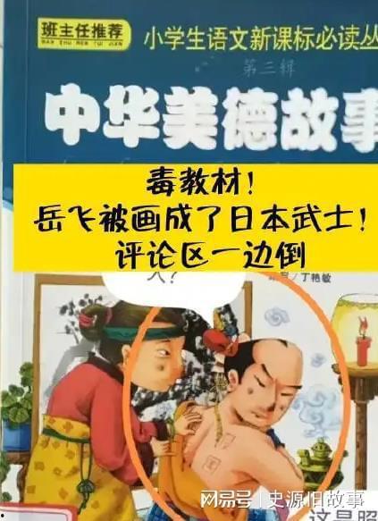 瘫娃吃瓜小说短剧免费阅读,短剧免费阅读，笑料横生的欢乐盛宴