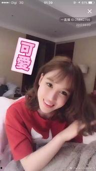 uu妹圈内爆料,揭秘娱乐圈背后的惊人真相