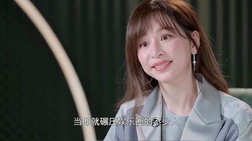天晴娱乐圈爆料王心凌,天晴爆料揭秘幕后故事