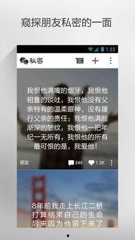 青州匿名爆料事件视频,揭秘背后真相与网络舆论风暴