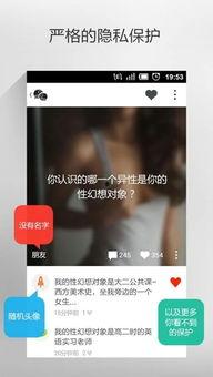 青州匿名爆料事件视频,揭秘背后真相与网络舆论风暴