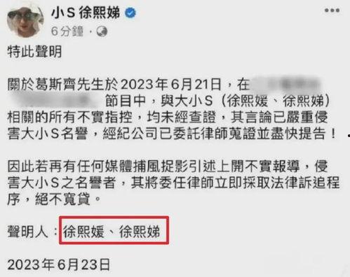 台媒最近爆料新闻内容视频,重大新闻事件视频内容曝光