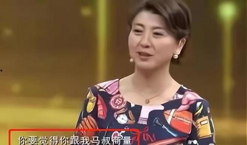 闫学晶最新爆料,揭秘娱乐圈幕后真相