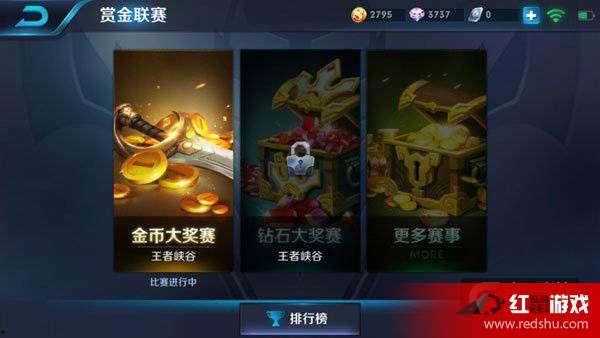 最新赏金爆料视频大全在线观看,揭秘幕后真相，在线观看不容错过