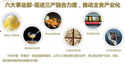 江南晚报最新爆料消息,最新爆料事件背后的惊人真相