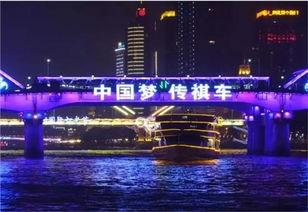 珠江新闻台爆料,揭秘事件背后惊人真相