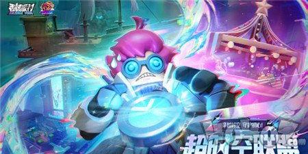 ss16赛季最新爆料官,揭秘战队动向与选手实力大揭秘