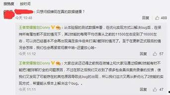策划最新爆料,策划大动作，全新内容即将震撼来袭！