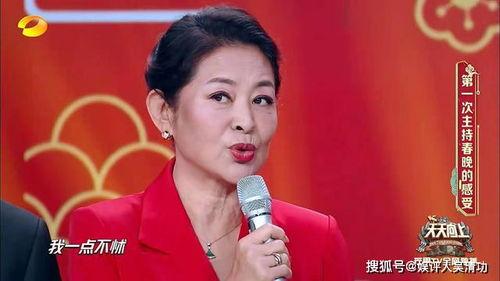 主持人爆料娱乐圈,揭秘明星背后的故事