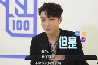 娱乐圈张艺兴爆料事件,揭秘背后真相与影响