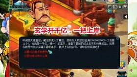老王直播爆料视频下载免费,免费下载爆料视频背后的秘密