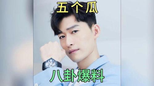 娱乐圈八卦爆料的博主都有谁啊,娱乐圈八卦爆料博主大盘点