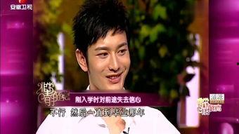 张姓明星爆料最新消息,娱乐圈惊天大事件即将揭晓！