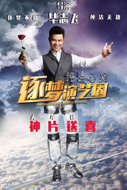 悬浮电影在线观看,探索悬浮电影在线观看的奇幻世界
