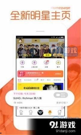 黑料爆料最新进展视频,揭秘事件背后惊人真相