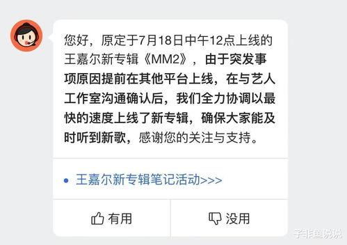黑料爆料最新进展视频,揭秘事件背后惊人真相
