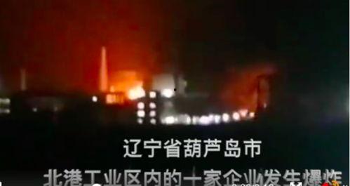 仙桃最新爆料事件视频,视频揭露惊人真相，事件详情大揭秘！