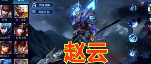 五虎将爆料最新视频大全