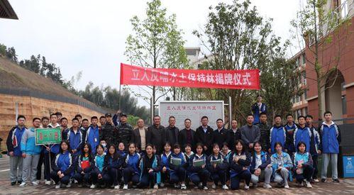 建瓯一中最新爆料消息,揭秘校园风云再起背后的故事