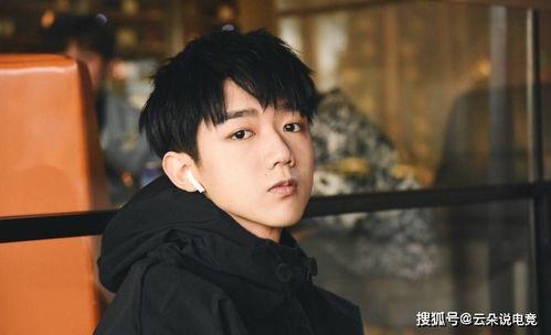 孟子坤爆料晶哥了吗视频,视频爆料引发热议