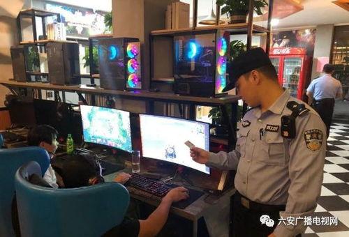 爆料娱乐场所实情信息
