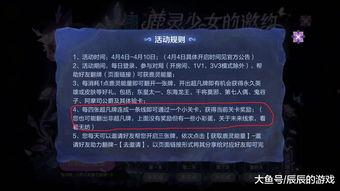 开黑节最新爆料视频大全,精彩瞬间尽收眼底
