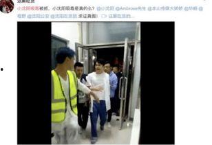 兰州爆料人被抓视频播放,视频曝光引发社会关注