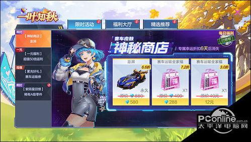 陨星爆料最新,揭秘宇宙神秘陨石背后的惊人秘密