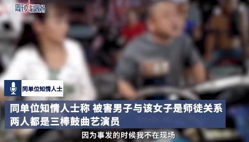 湘西现场爆料新闻事件视频,惊现神秘事件，真相令人震惊！