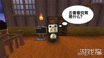 神秘小屋最新爆料,揭秘隐藏在深山中的神秘传说与未解之谜