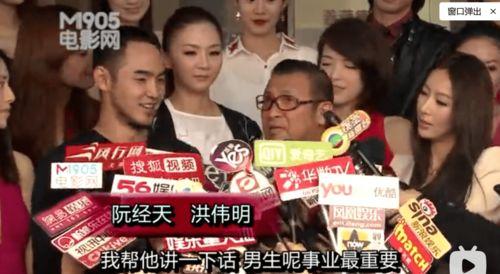娱乐圈爆料渣男结果反转,真相背后竟隐藏惊人秘密