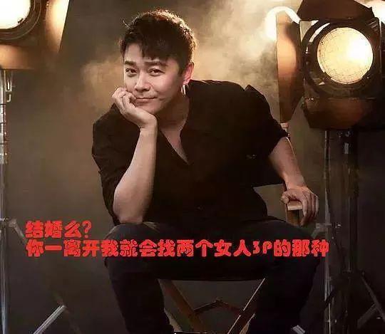 娱乐圈爆料渣男结果反转,真相背后竟隐藏惊人秘密