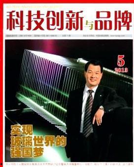 品牌科技新闻爆料,揭秘最新品牌科技动态
