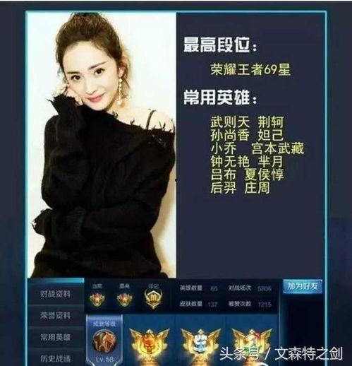 娱乐圈爆料大神,揭秘明星幕后真相，独家爆料一网打尽！