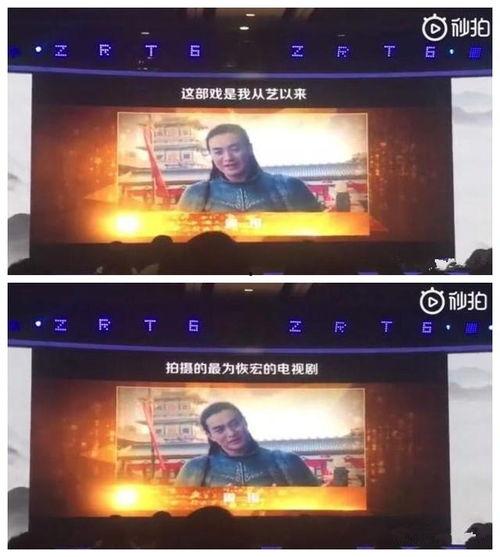 爆料型视频,爆料视频深度解析