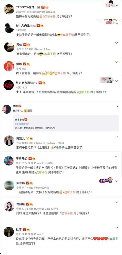 爆料型视频,爆料视频深度解析