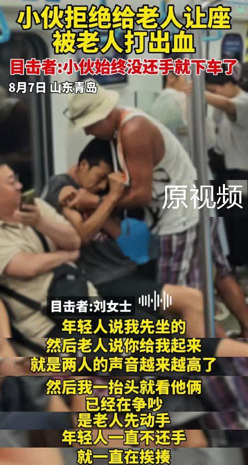南昌奇葩爆料事件真相视频,真相视频背后的惊人内幕