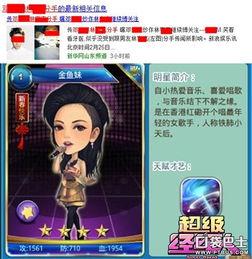 娱乐爆料游戏推荐,盘点那些让你欲罢不能的游戏推荐