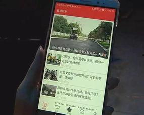 最新直播爆料新闻视频,最新爆料新闻视频深度解析