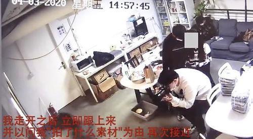 厨师小胖爆料事件视频,揭秘后厨那些不为人知的秘密