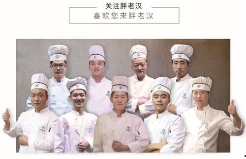 厨师小胖爆料事件视频,揭秘后厨那些不为人知的秘密