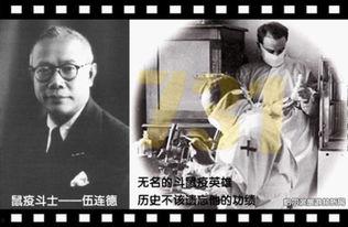 731细菌在线观看,惊心动魄的在线观看之旅