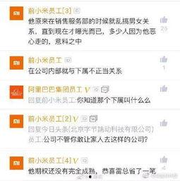 最新事件爆料网址,独家爆料网址深度解析