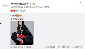 hpma最新爆料,最新爆料揭示神秘事件内幕