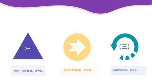 肇东最新爆料新闻报道,揭秘事件背后惊人真相