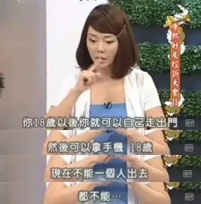 李萱最新爆料新闻事件是真的吗,事件真实性引发热议